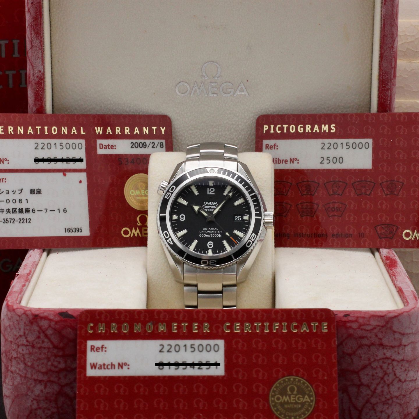 Omega Seamaster Planet Ocean 2201.50.00 - (3/8)