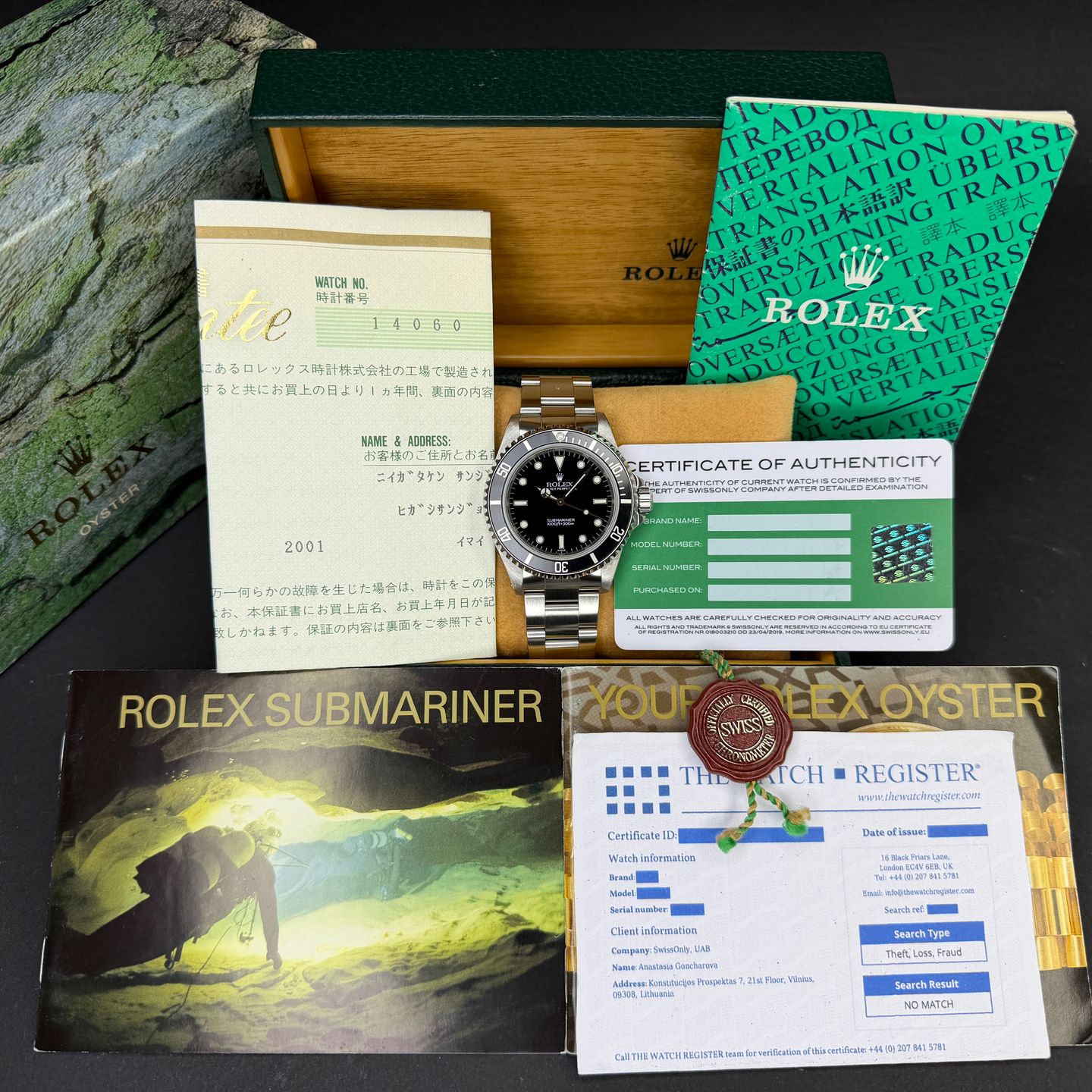 Rolex Submariner No Date 14060 (1998) - Zwart wijzerplaat 40mm Staal (3/8)