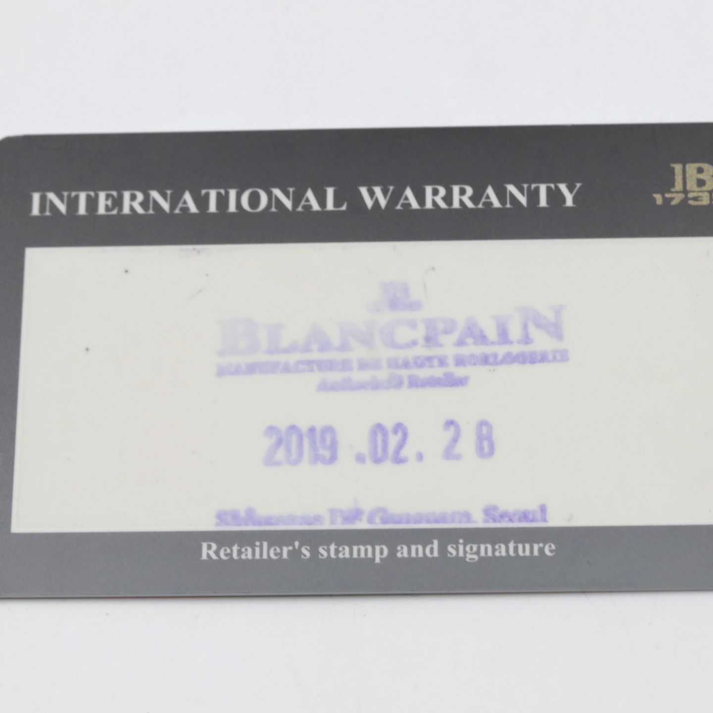 Blancpain Fifty Fathoms Bathyscaphe 5000-0240-52A - (5/8)