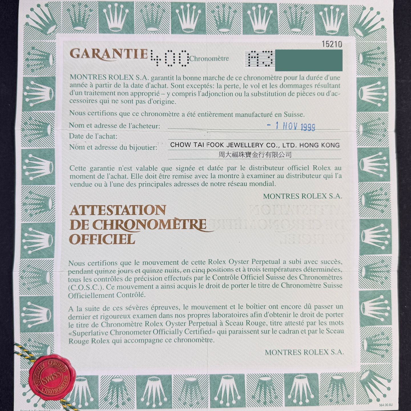 Rolex Oyster Perpetual Date 15210 - (3/8)