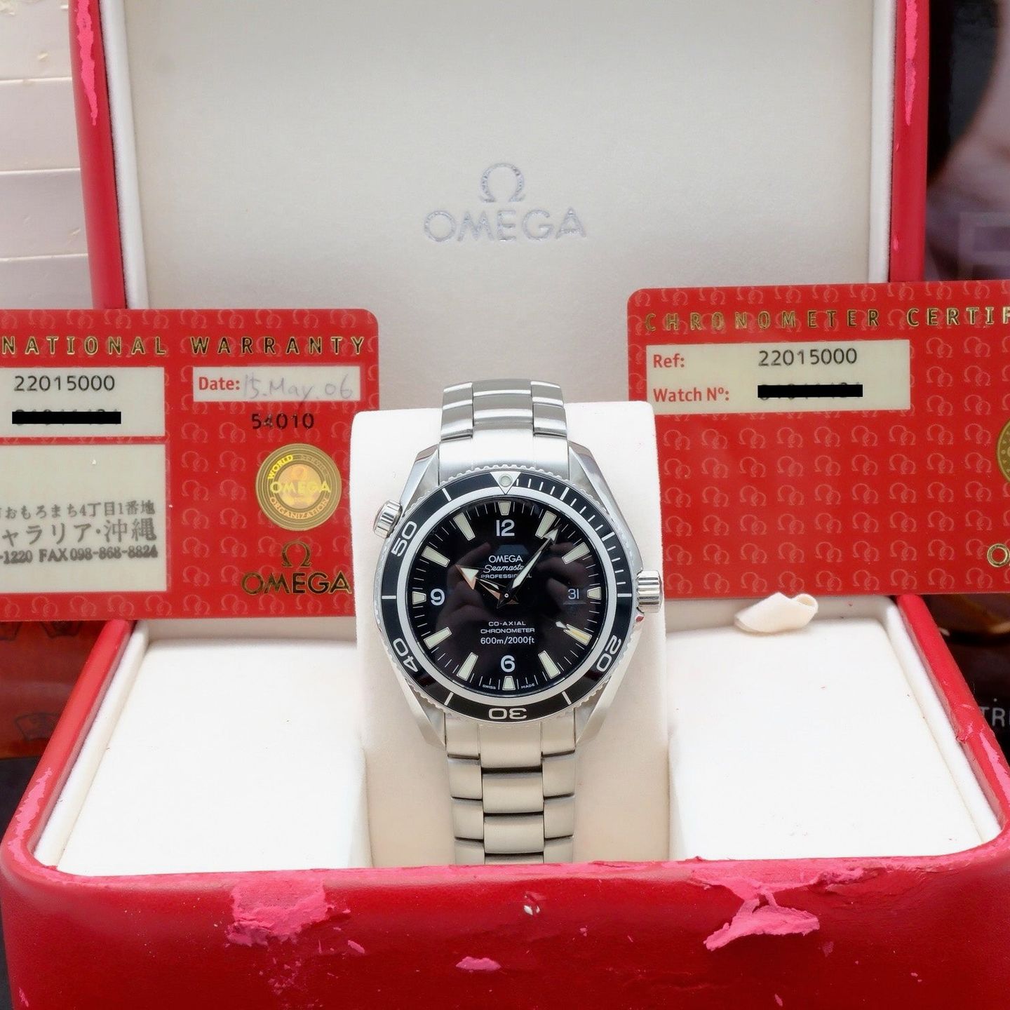 Omega Seamaster Planet Ocean 2201.50.00 - (3/8)