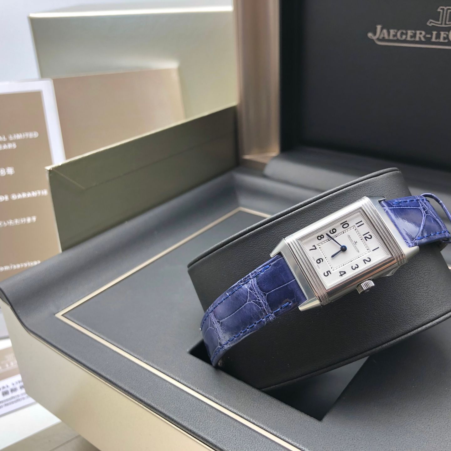 Jaeger-LeCoultre Reverso Classic Small Q2618540 (2024) - White dial 21 mm Steel case (2/8)