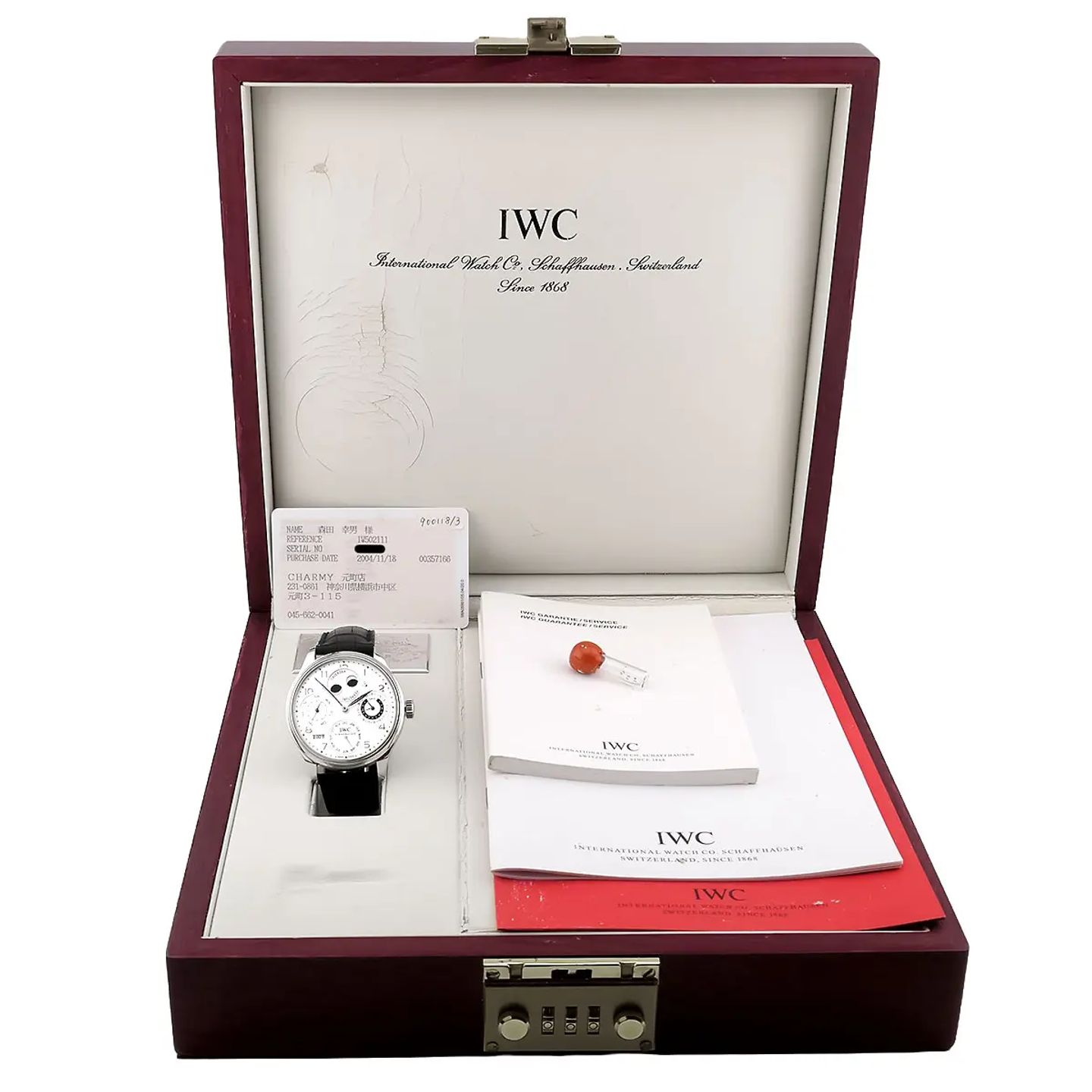 IWC Portuguese Perpetual Calendar IW502111 - (8/8)
