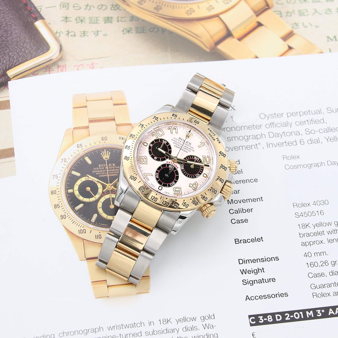 Rolex Daytona 116523 (Unknown (random serial)) - 40 mm Gold/Steel case (7/8)