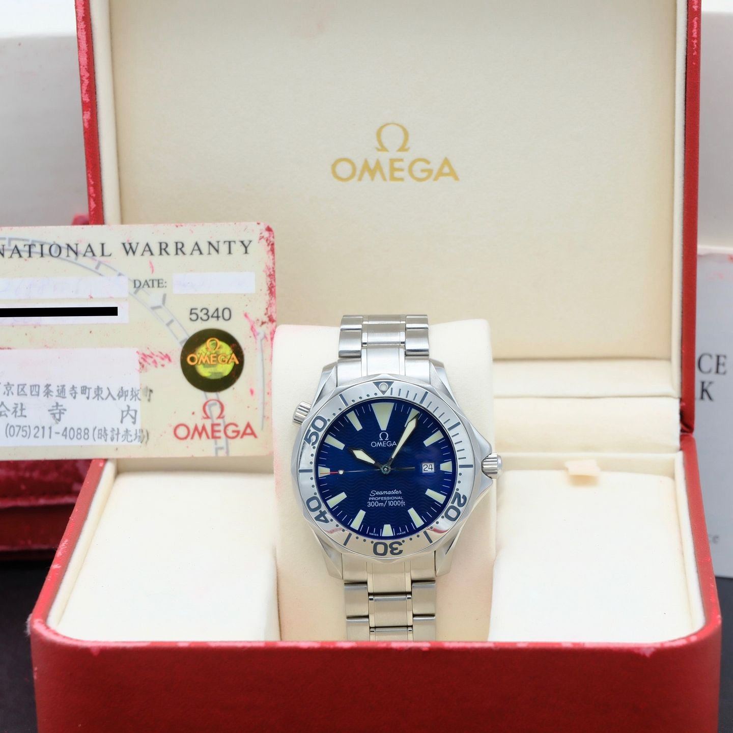 Omega Seamaster Diver 300 M 2265.80.00 - (3/8)