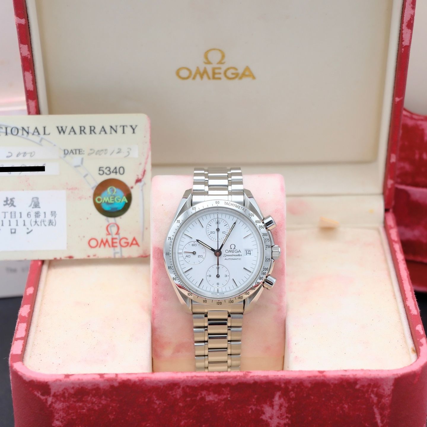 Omega Speedmaster Date 3511.20 (2000) - 39mm Staal (3/7)
