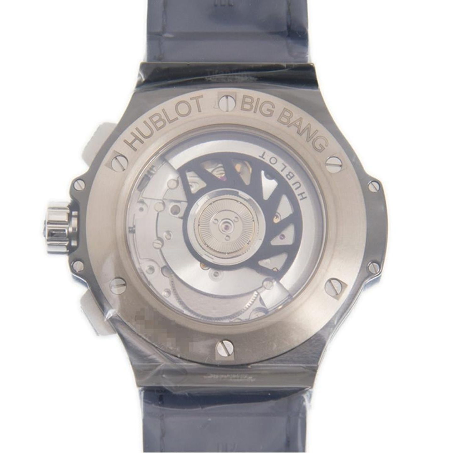Hublot Big Bang 341.CM.7170.LR.1204 - (3/4)