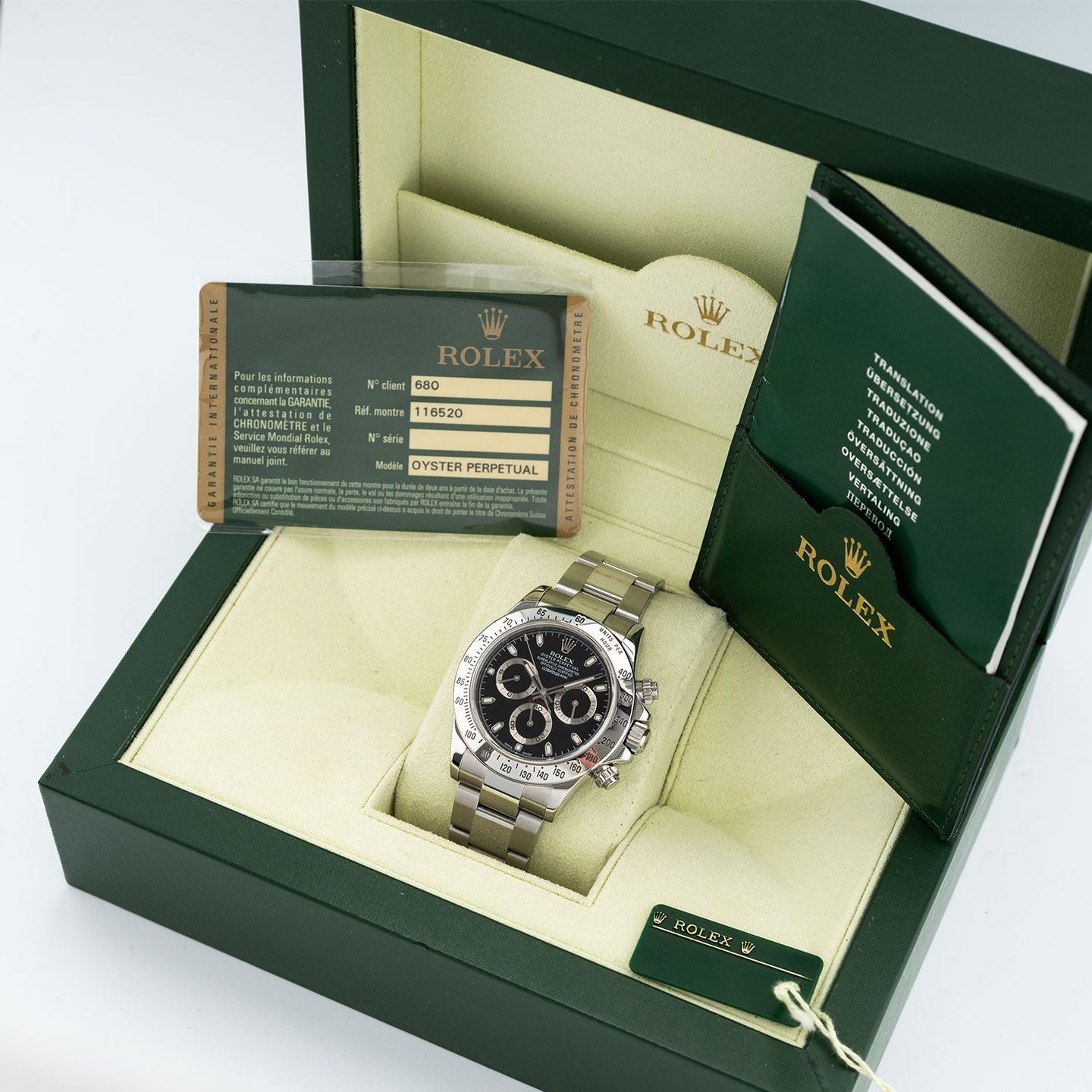 Rolex Daytona 116520 - (8/8)