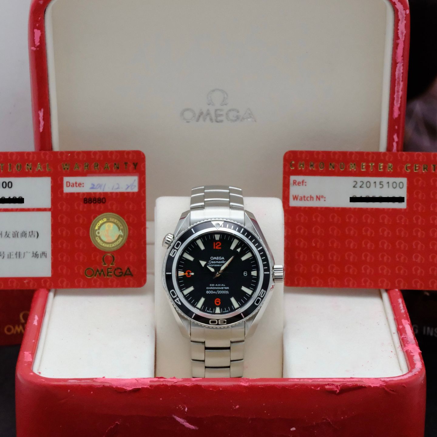 Omega Seamaster Planet Ocean 2201.51.00 - (3/8)