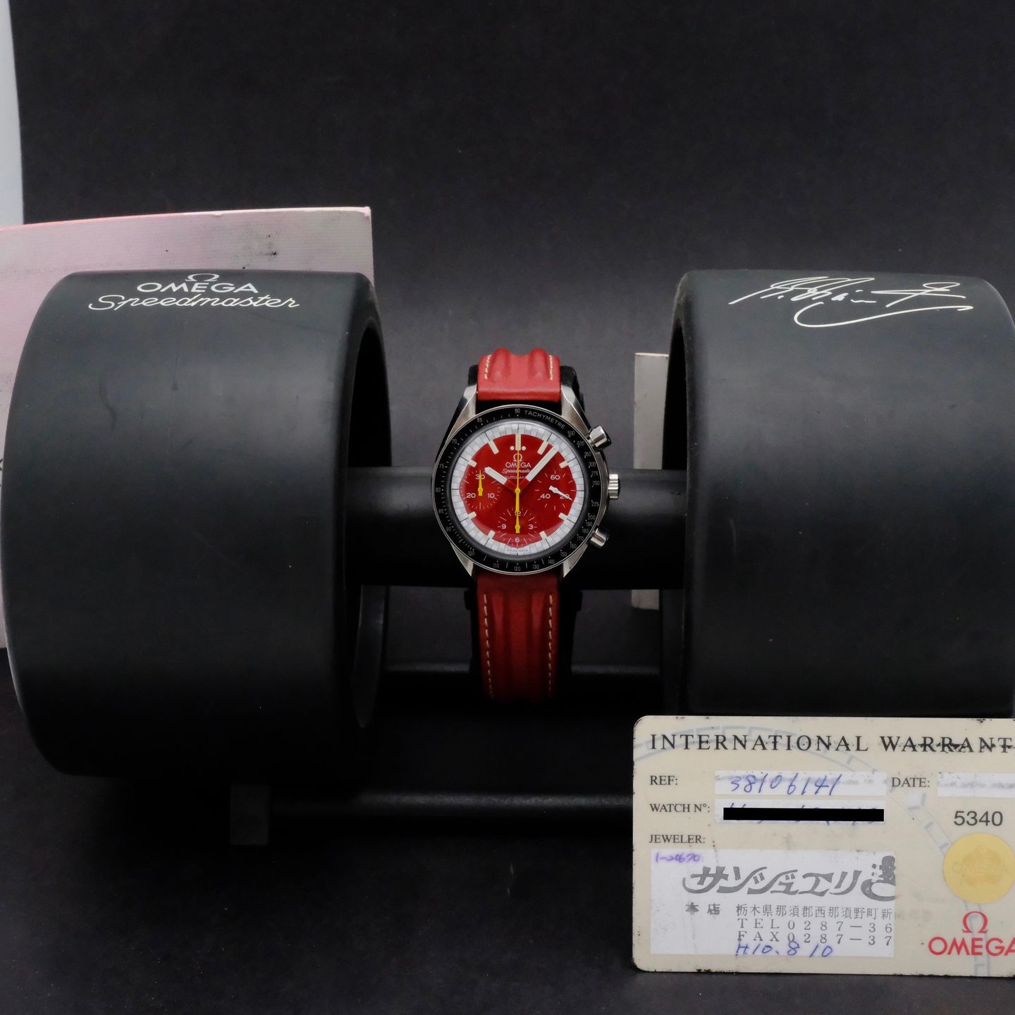 Omega Speedmaster Reduced 3810.61.41 - (3/8)