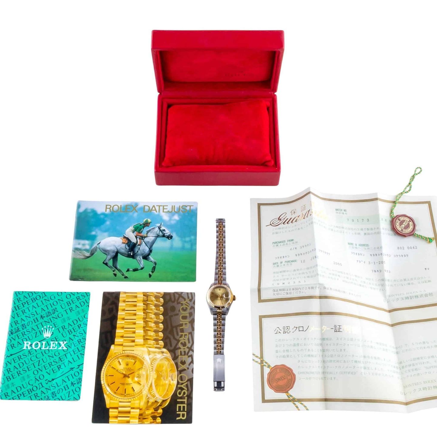 Rolex Lady-Datejust 79173 - (8/8)