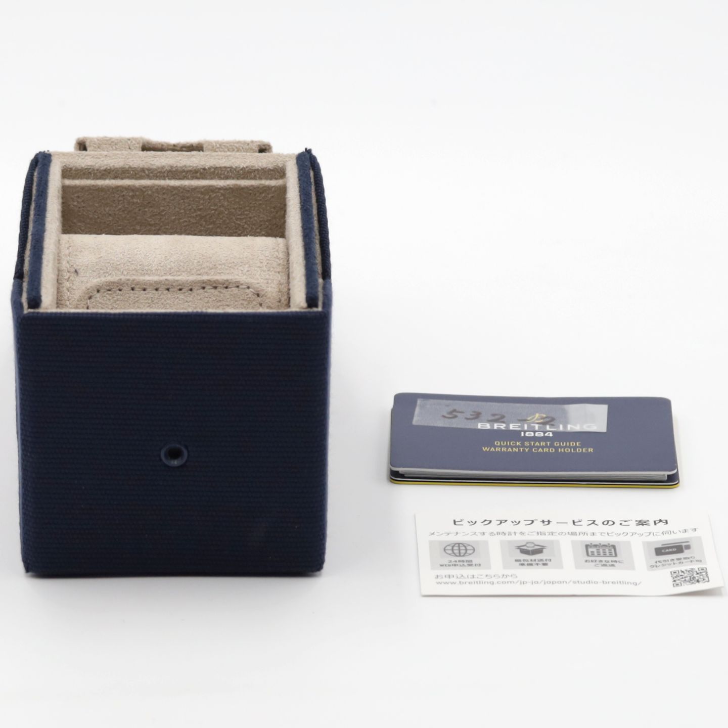 Breitling Endurance Pro X82310 (Unknown (random serial)) - Black dial 44 mm Plastic case (8/8)