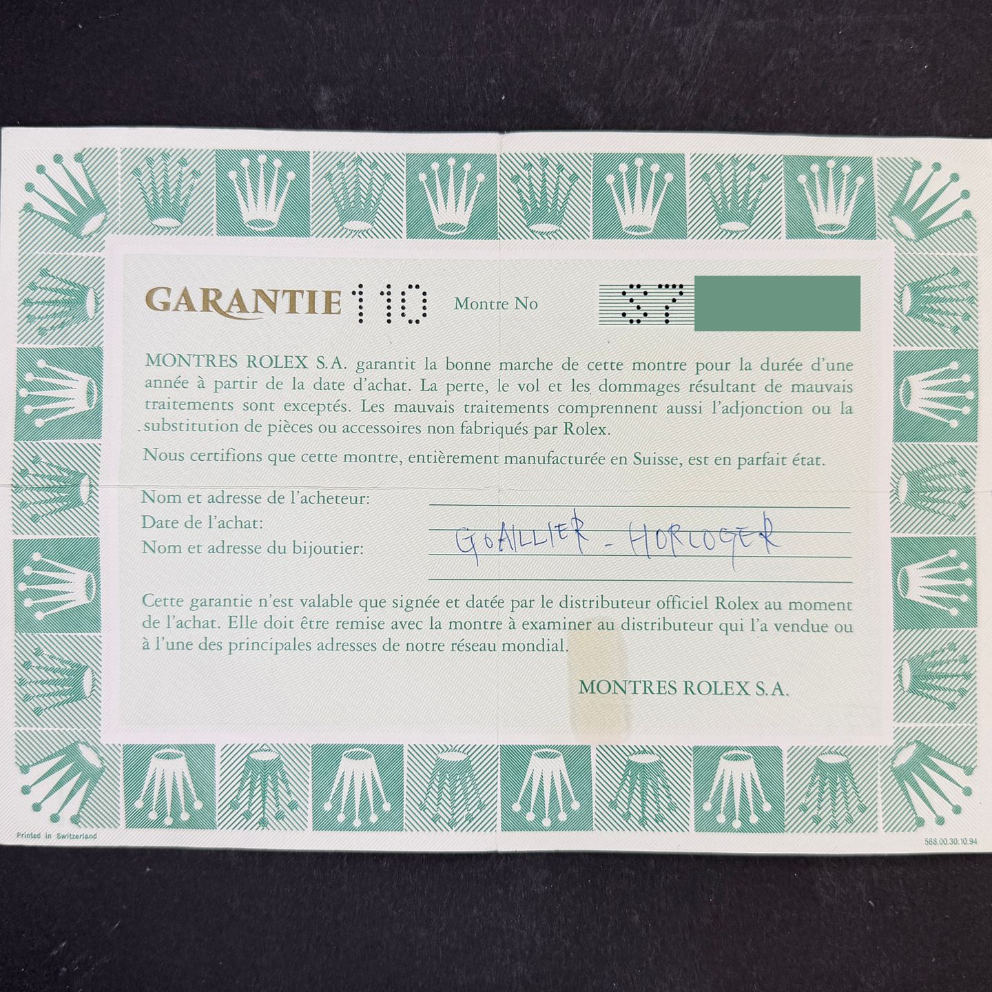 Rolex Air-King 14010 (1994) - Black dial 34 mm Steel case (3/8)