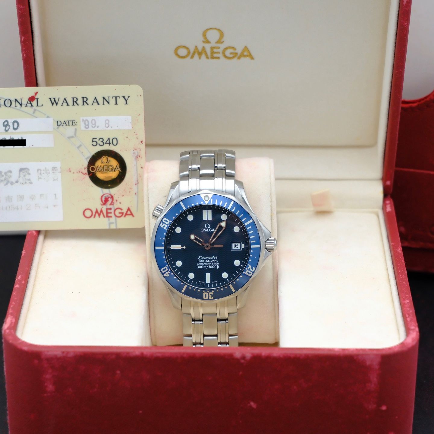 Omega Seamaster Diver 300 M 2531.80.00 (1999) - Blauw wijzerplaat 41mm Staal (3/8)