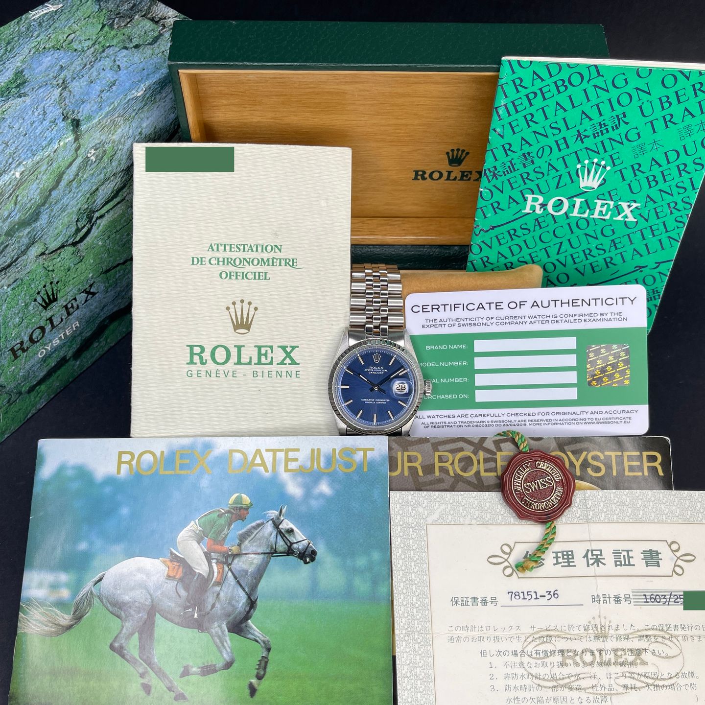 Rolex Datejust 1603 (1971) - 36mm Staal (2/8)