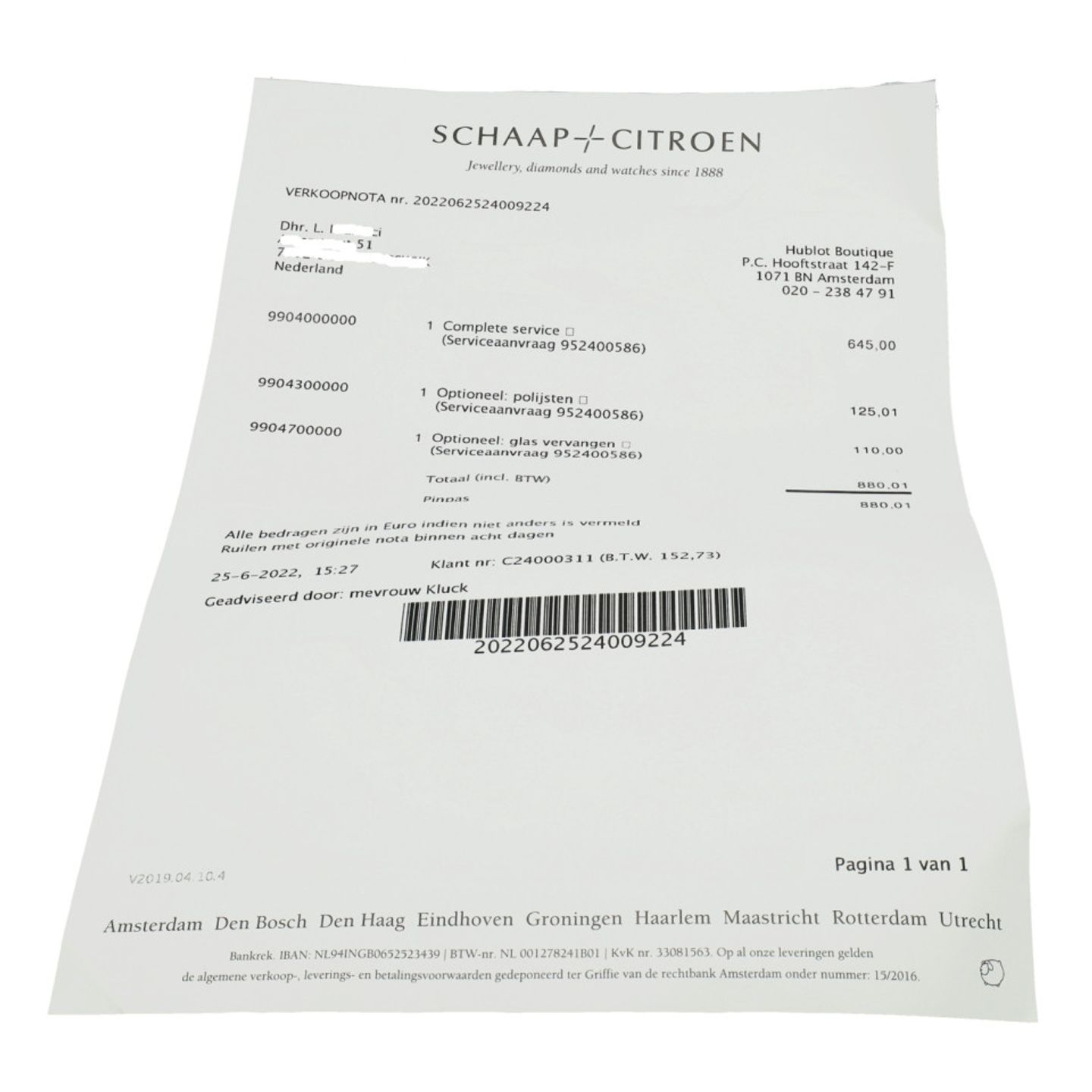 Hublot Big Bang 341.PX.7918.PR.1979 (Onbekend (willekeurig serienummer)) - Bruin wijzerplaat 41mm Roségoud (6/6)