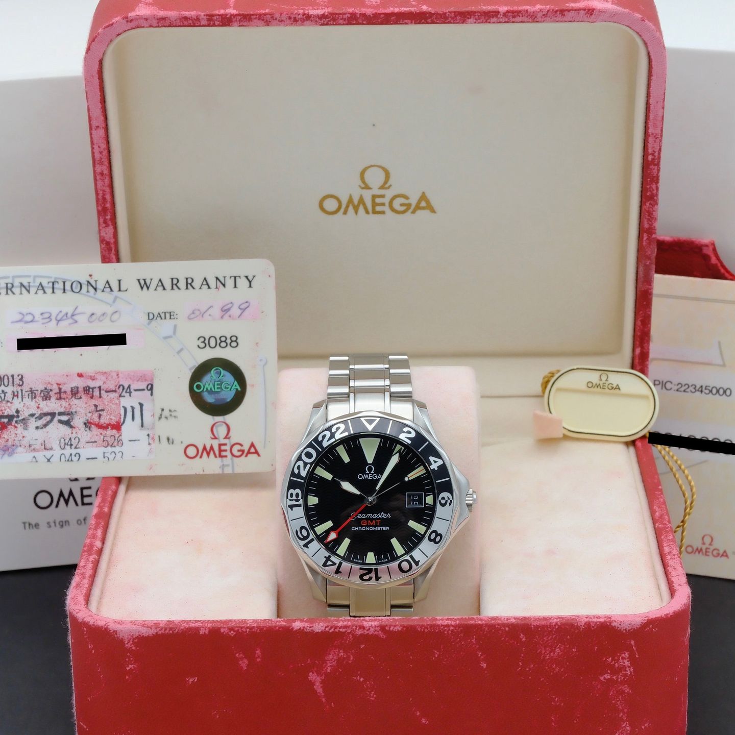 Omega Seamaster 2234.50 - (3/8)