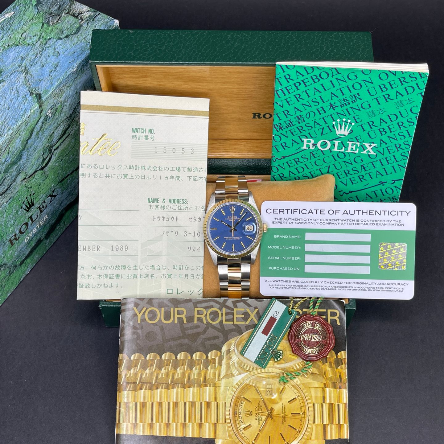 Rolex Oyster Perpetual Date 15053 (1988) - 34 mm Gold/Steel case (2/8)