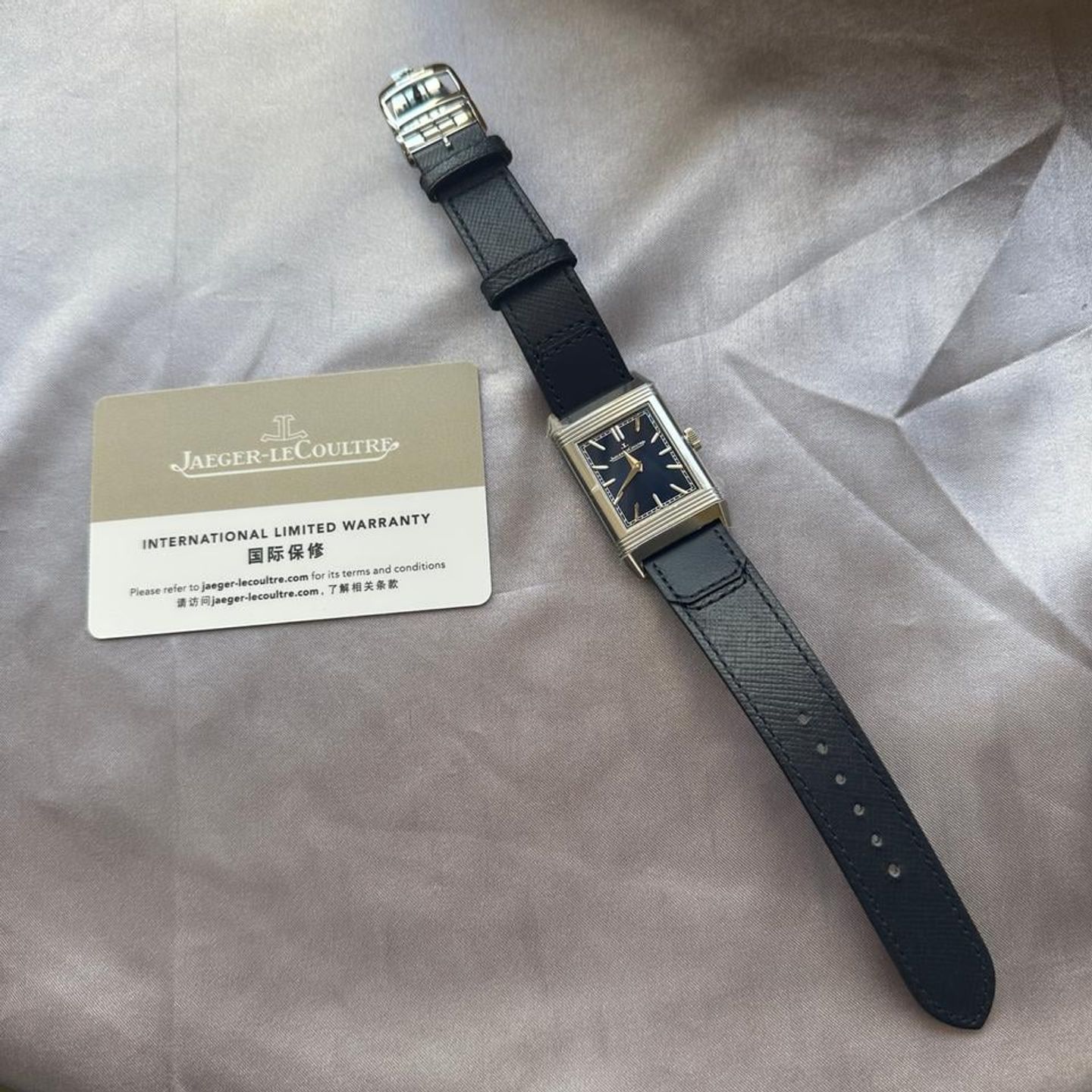 Jaeger-LeCoultre Reverso Q716848J - (2/10)