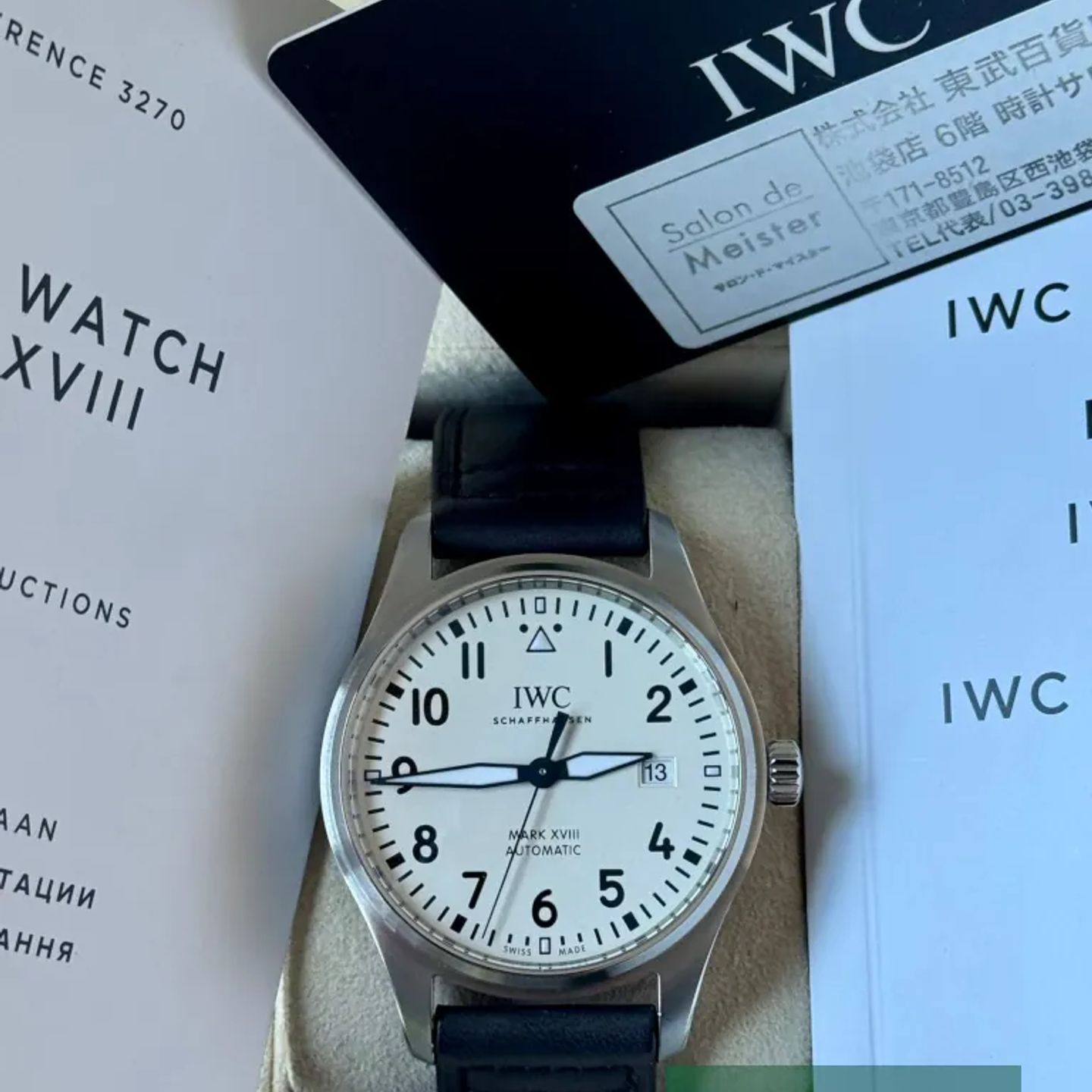 IWC Pilot Mark IW327012 (2021) - Zilver wijzerplaat 40mm Staal (7/7)