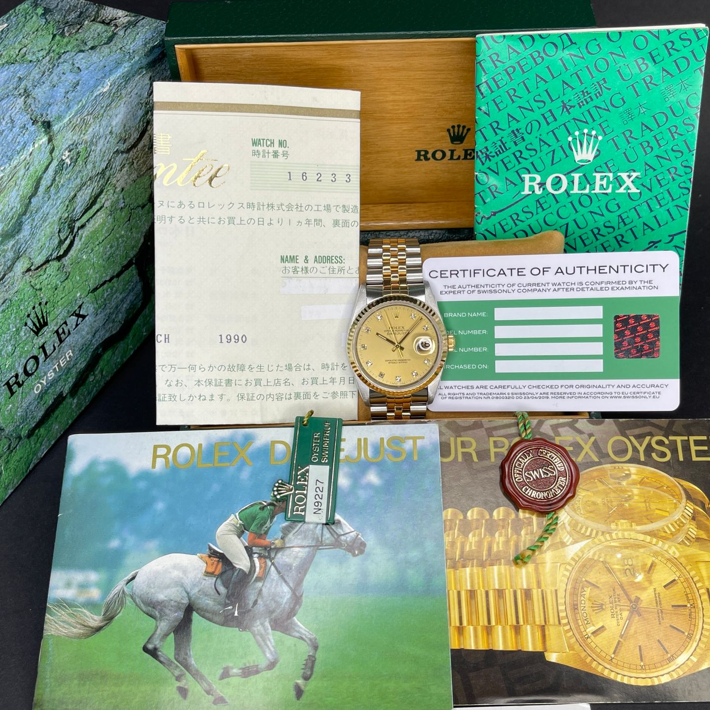 Rolex Datejust 36 16233 (1989) - 36 mm Gold/Steel case (2/8)