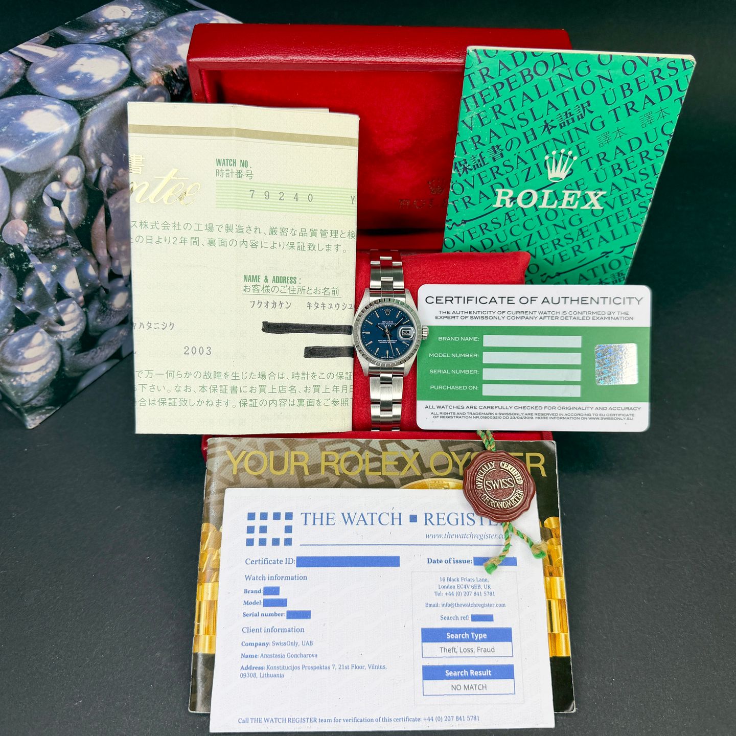 Rolex Oyster Perpetual Lady Date 79240 - (3/8)