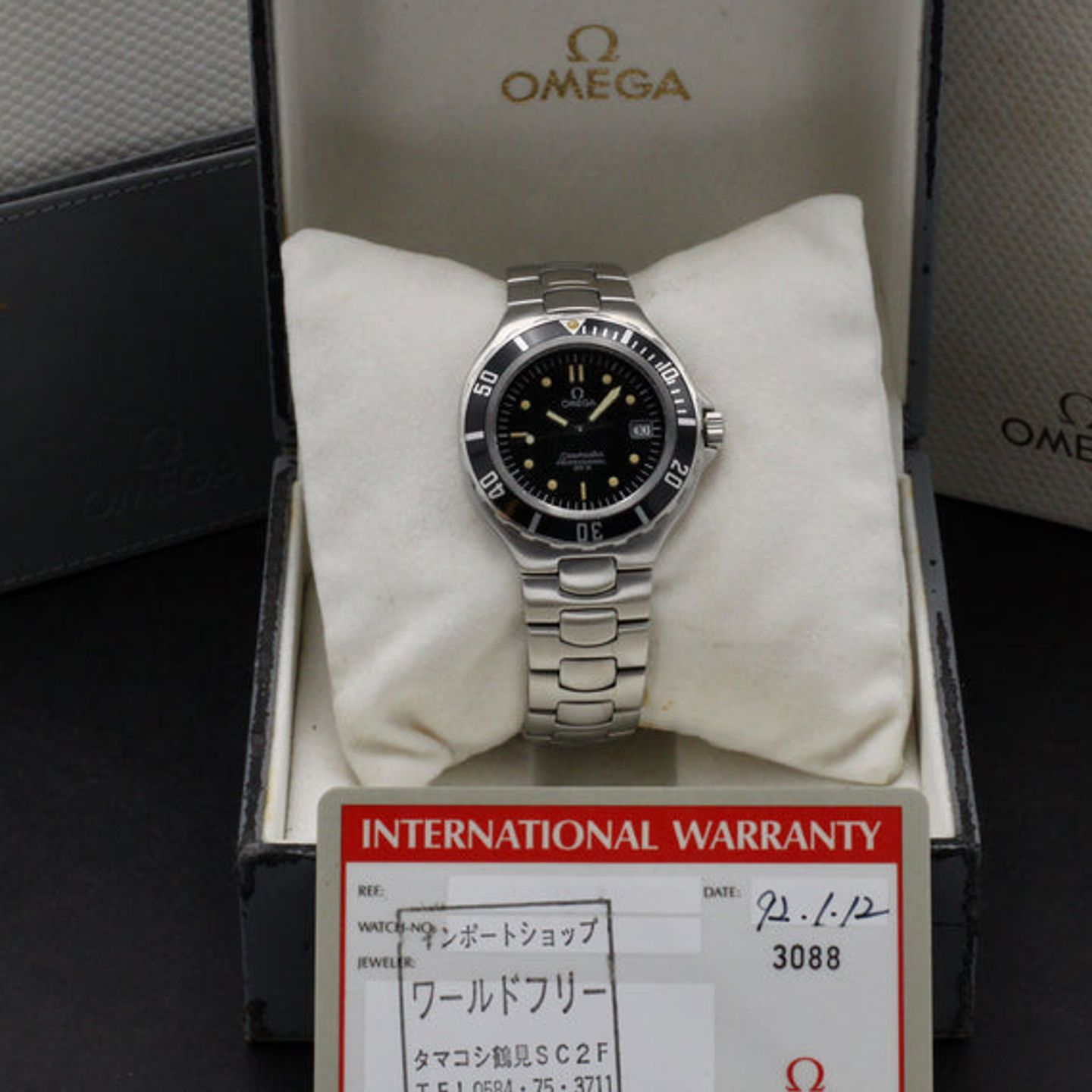 Omega Seamaster 396.1052 - (3/7)