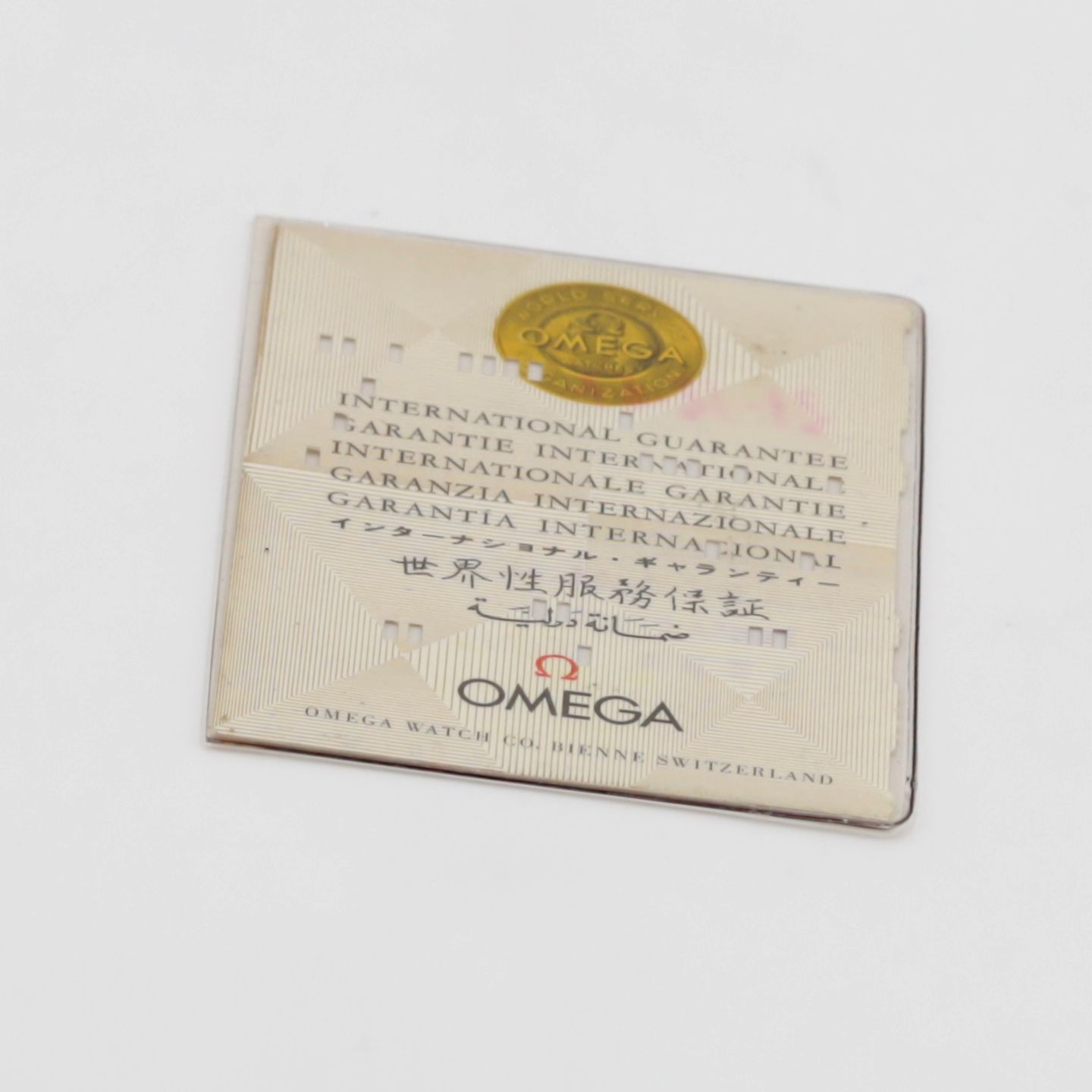 Omega Seamaster 566.0007 - (5/8)