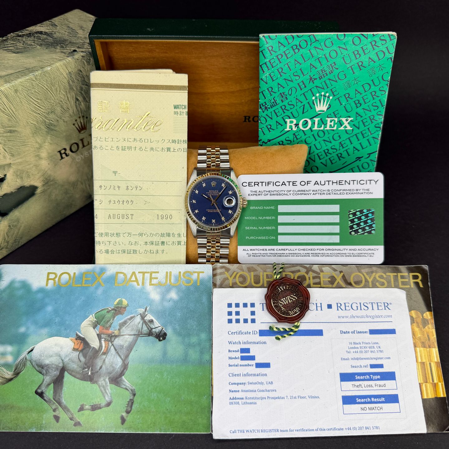 Rolex Datejust 36 16233 (1989) - Blue dial 36 mm Gold/Steel case (3/8)