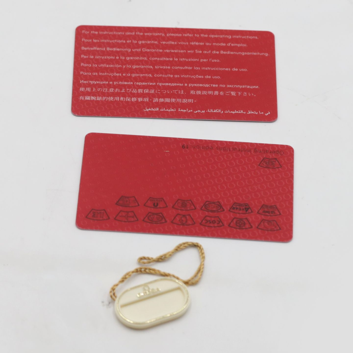 Omega Seamaster Aqua Terra 231.10.42.21.03.004 - (5/8)