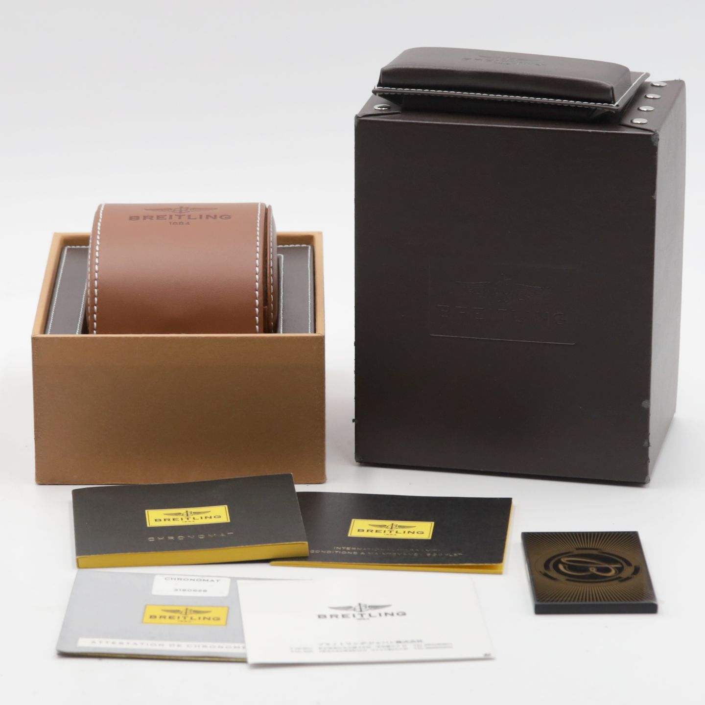 Breitling Chronomat 44 AB011012/BE69/388A - (8/8)