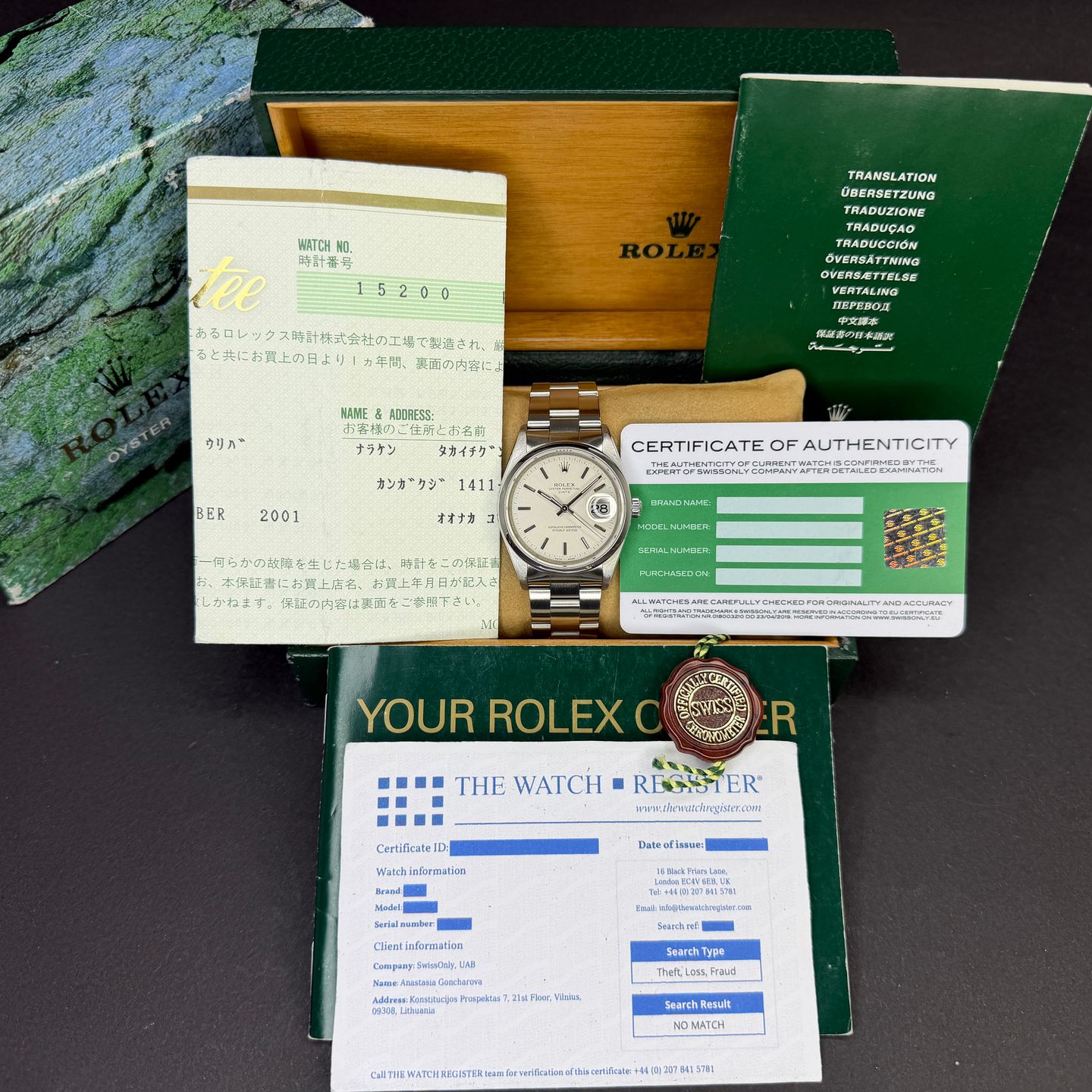 Rolex Oyster Perpetual Date 15200 (2000) - Silver dial 34 mm Steel case (4/8)