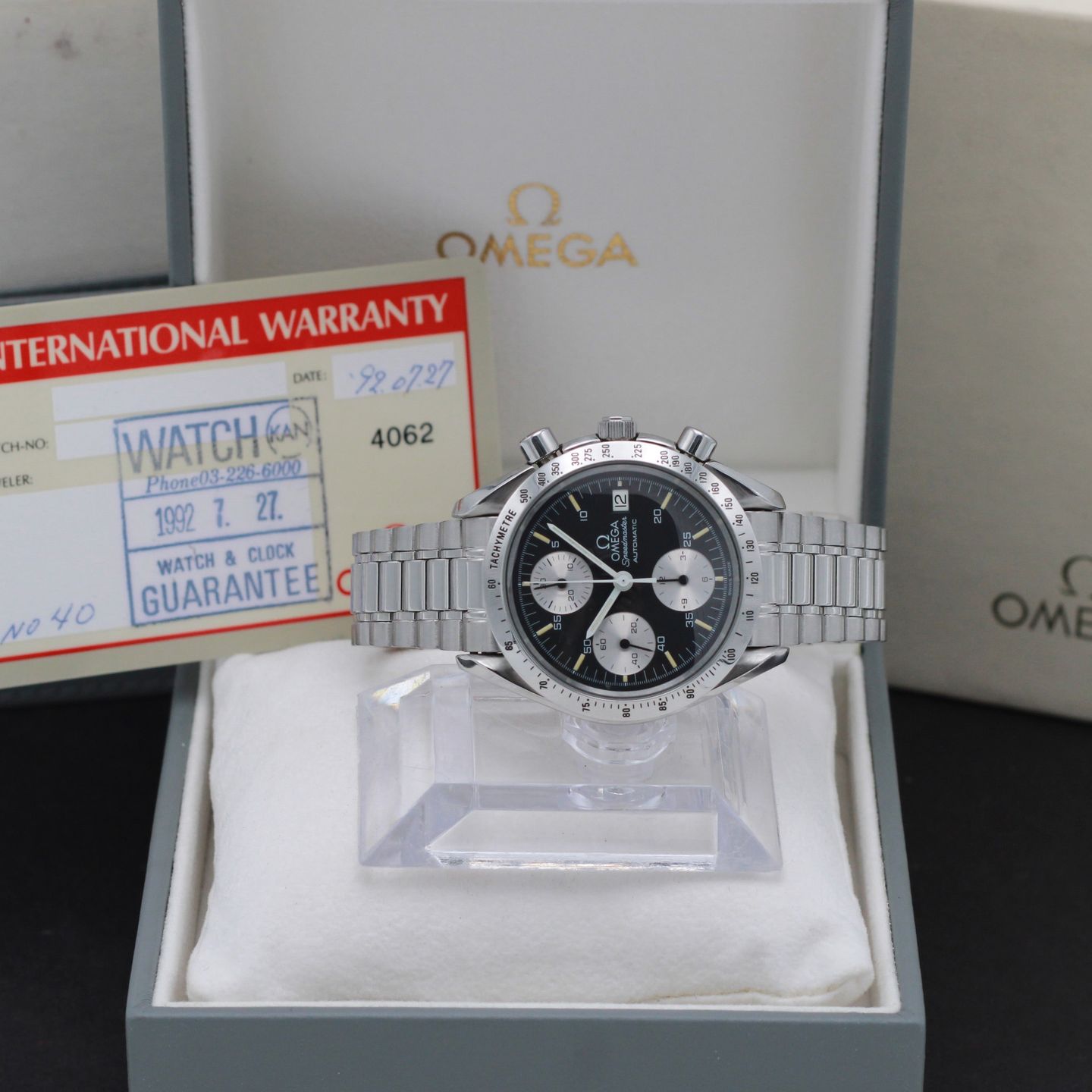Omega Speedmaster Date 3511.50.00 - (3/8)