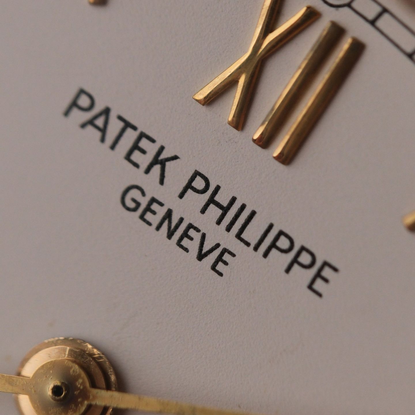 Patek Philippe Nautilus 3800 - (3/8)