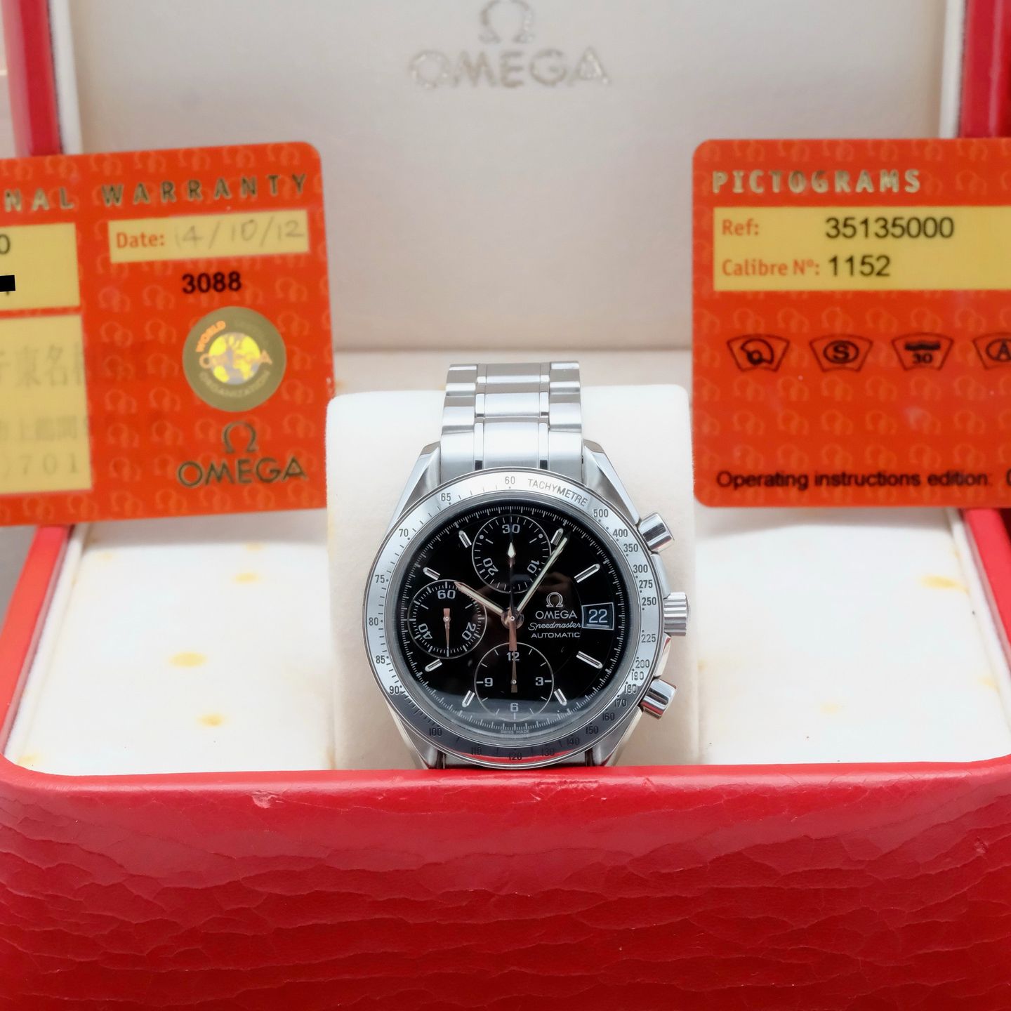 Omega Speedmaster Date 3513.50.00 - (3/8)