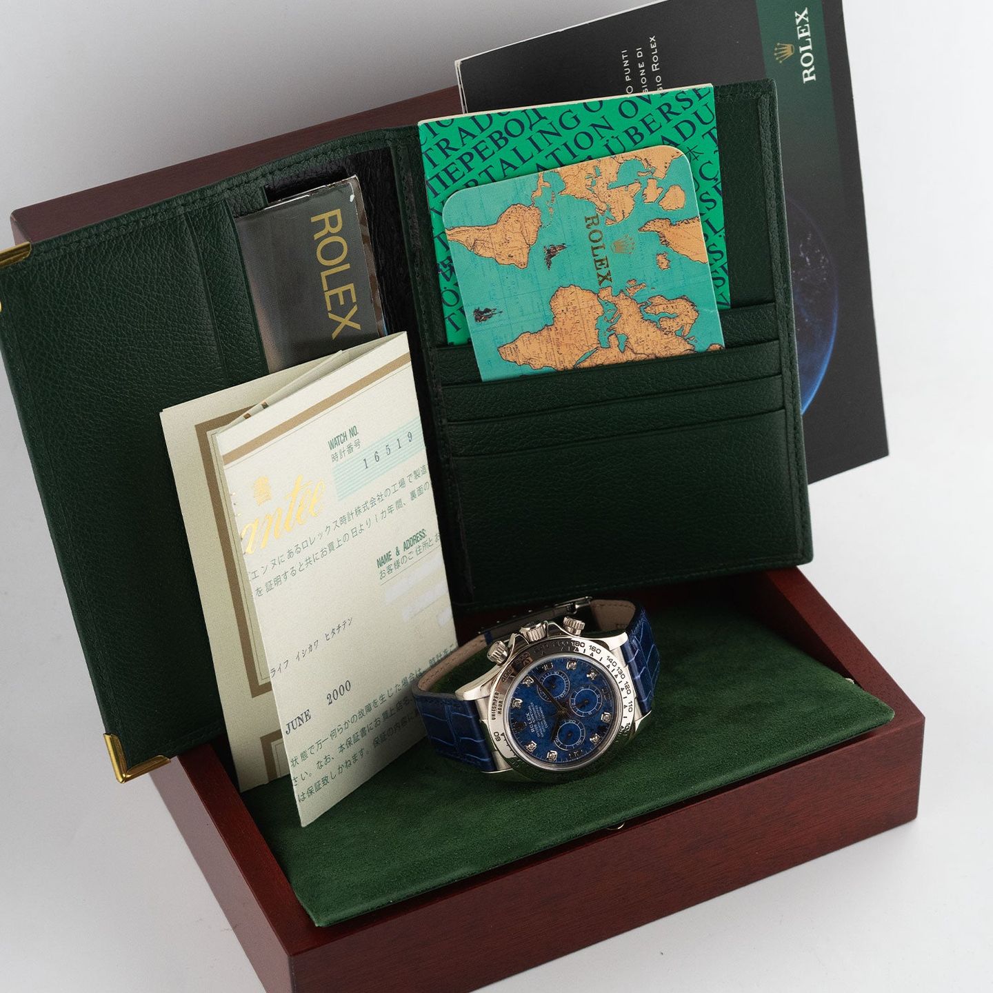 Rolex Daytona 16519 - (7/7)