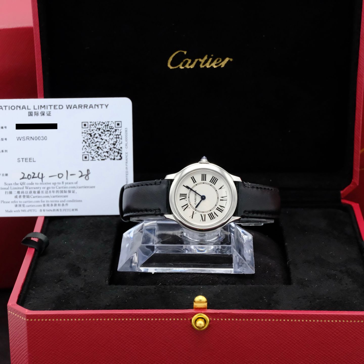 Cartier Ronde Croisière de Cartier WSRN0030 - (3/8)