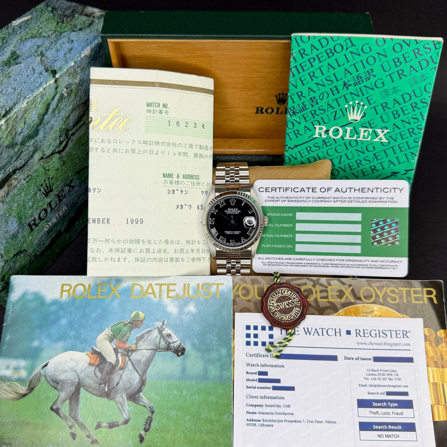 Rolex Datejust 36 16234 - (3/4)