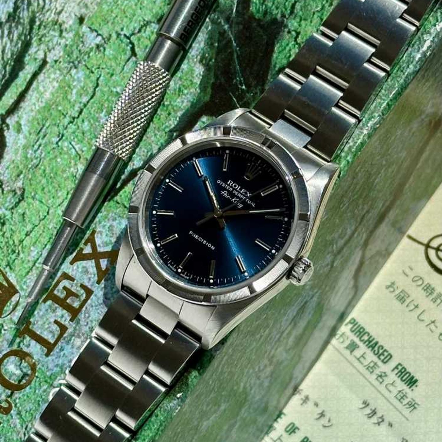 Rolex Air-King 14010 (2000) - Blue dial 34 mm Steel case (5/8)