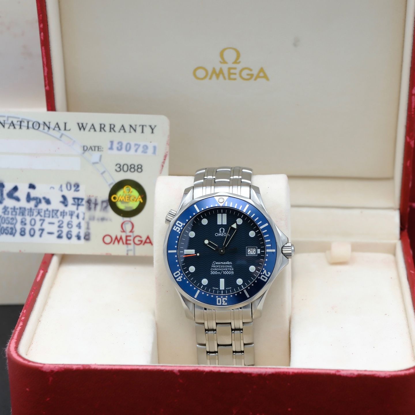 Omega Seamaster Diver 300 M 2531.80.00 (2013) - Blauw wijzerplaat 41mm Staal (3/8)