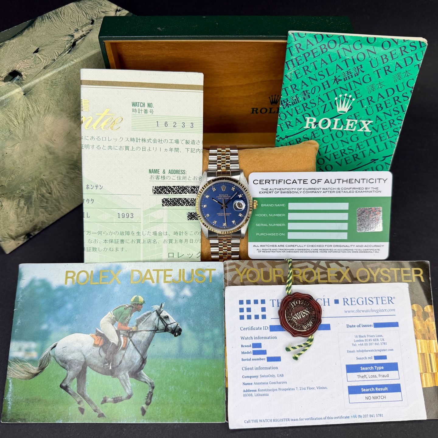 Rolex Datejust 36 16233 - (3/8)