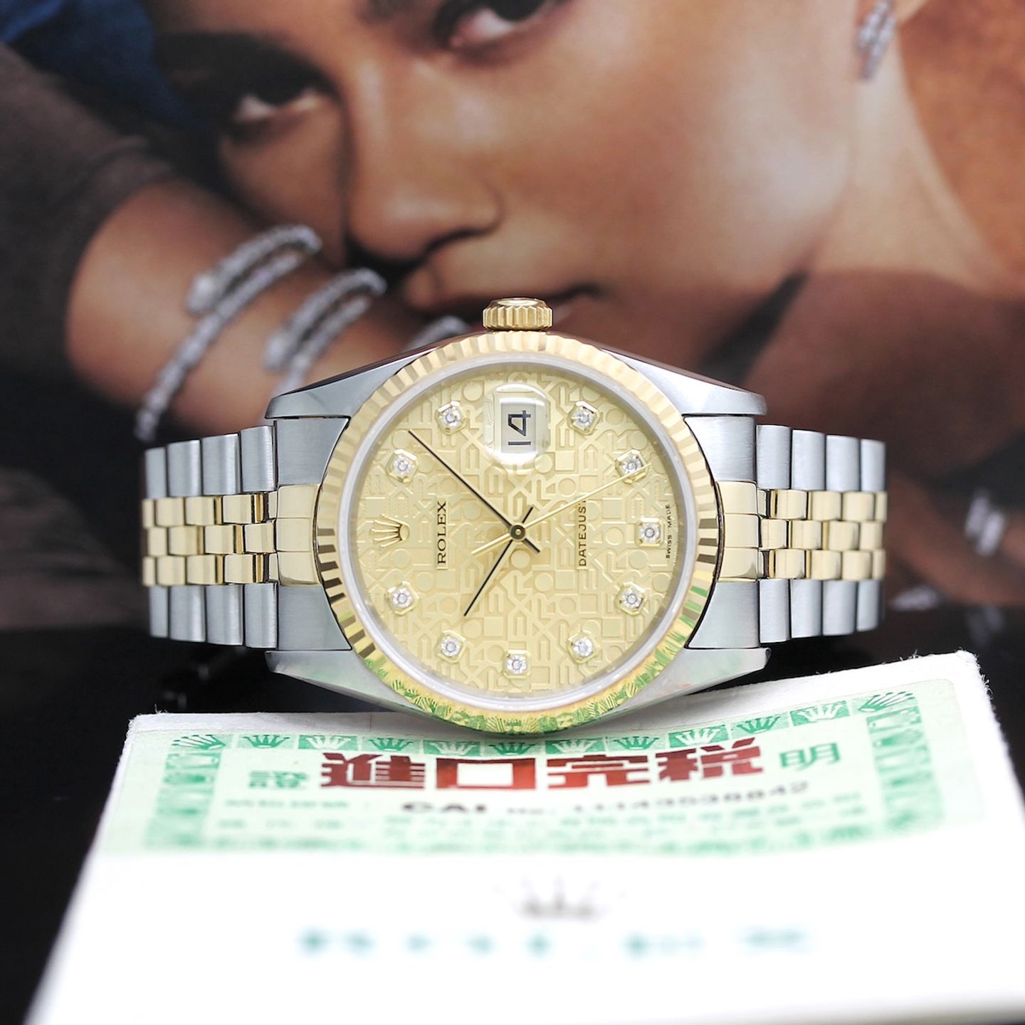 Rolex Datejust 36 16233 - (2/8)
