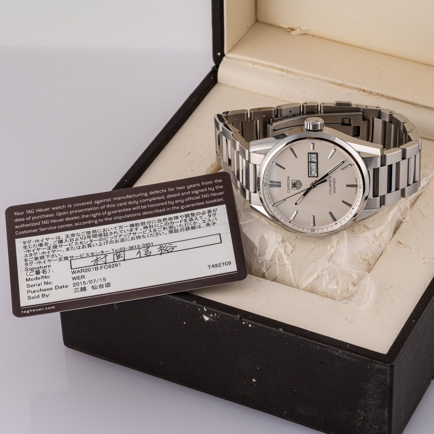 TAG Heuer Carrera Calibre 5 WAR201B.FC6291 - (6/8)