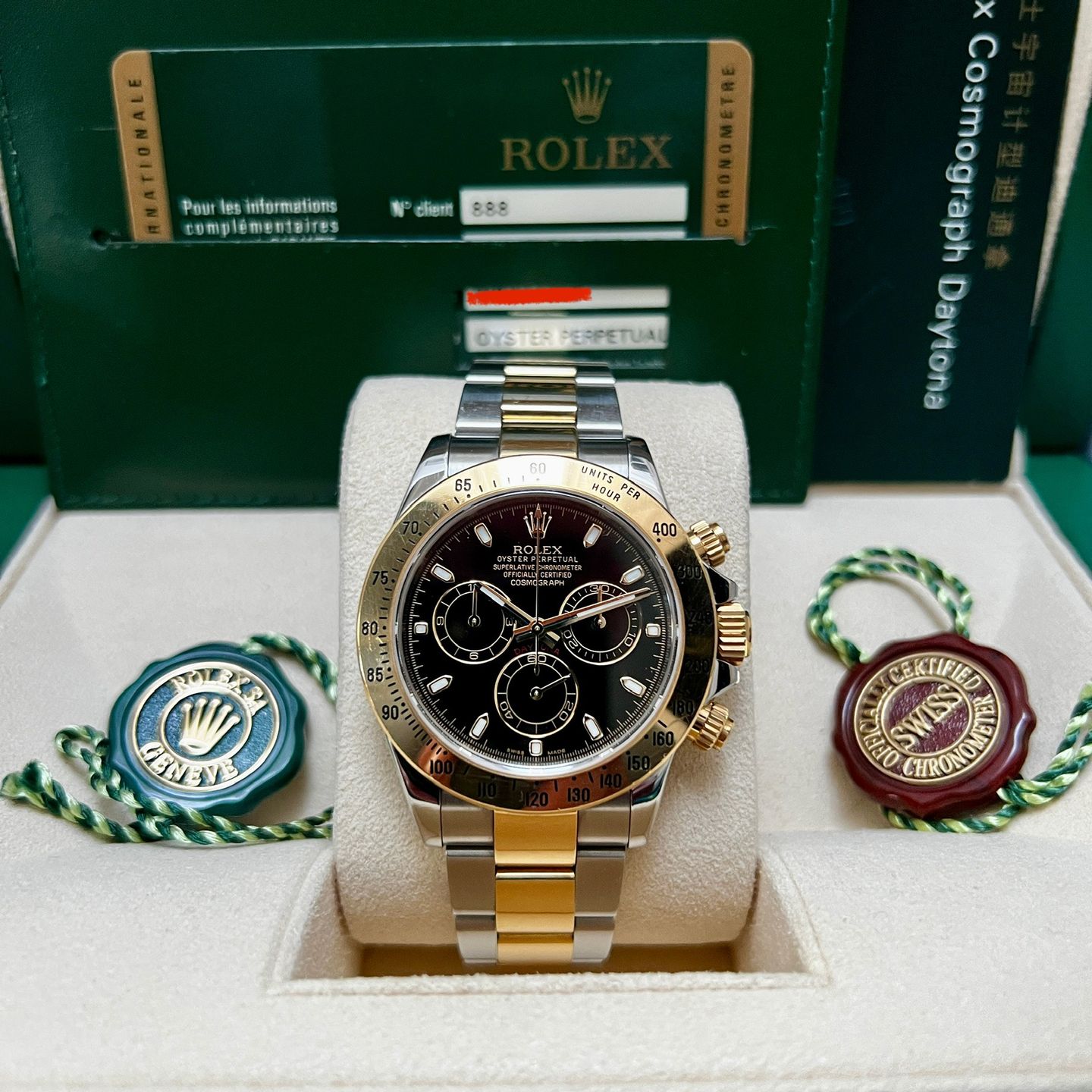 Rolex Daytona 116523 - (8/8)