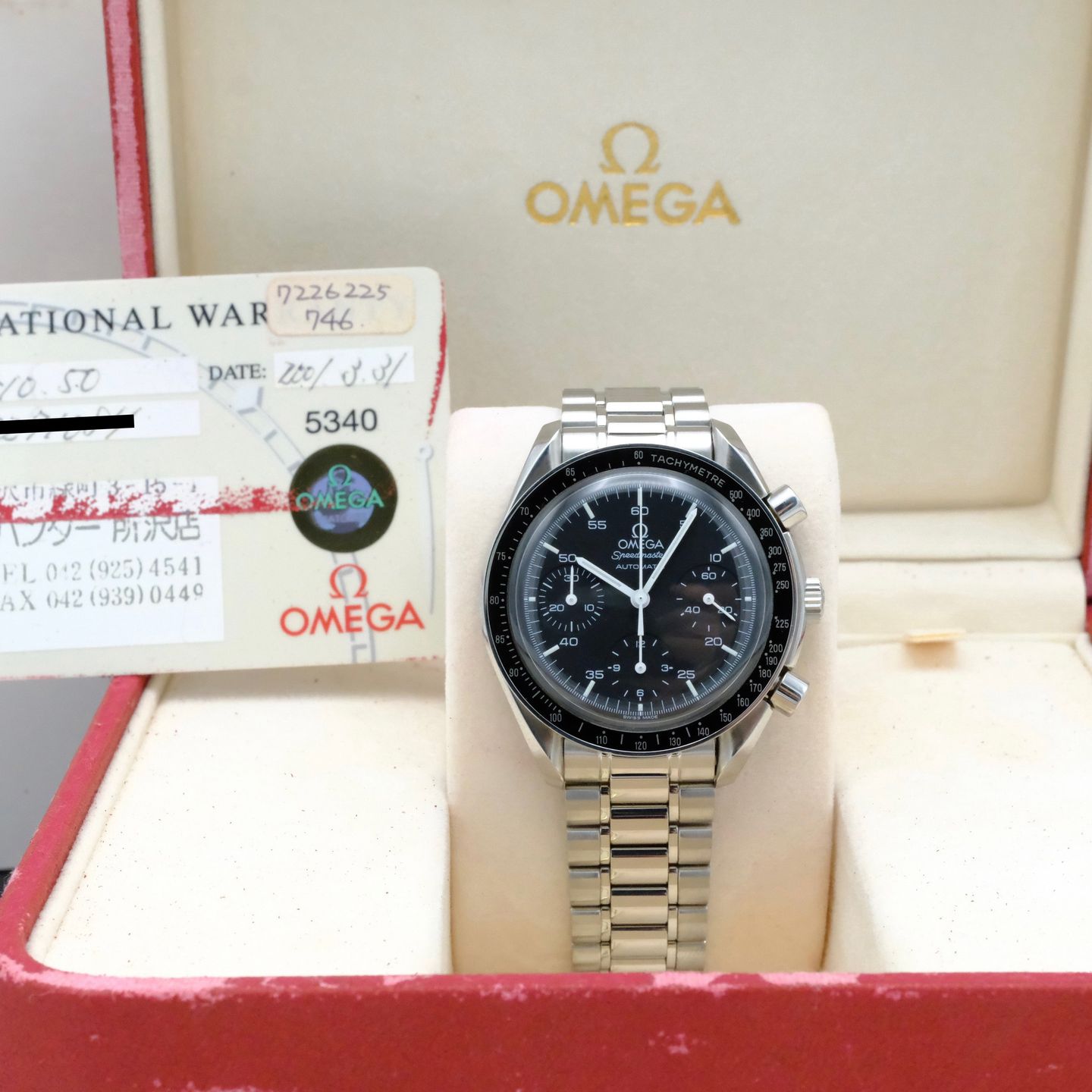 Omega Speedmaster Reduced 3510.50.00 - (3/8)