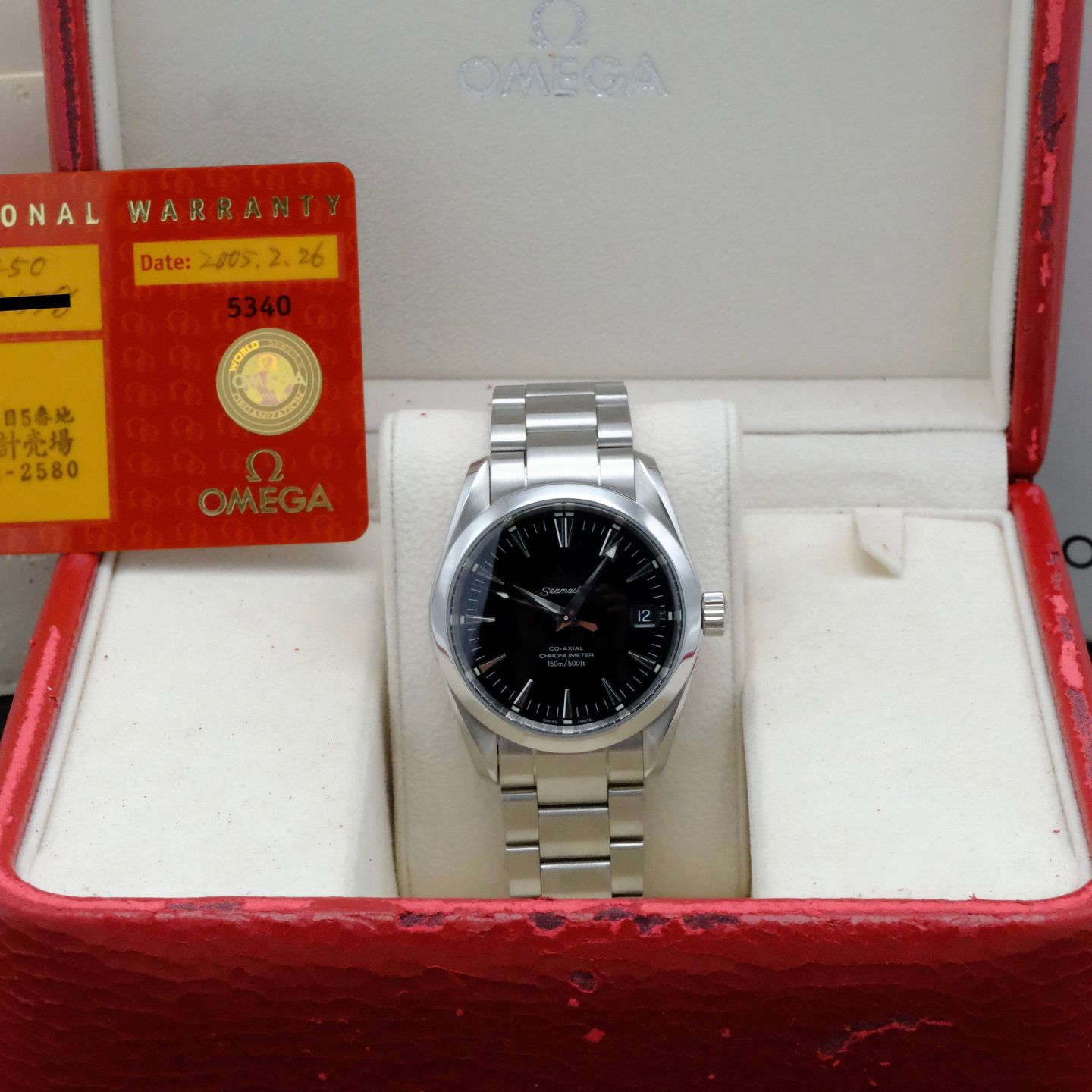 Omega Seamaster Aqua Terra 2504.50.00 - (3/8)