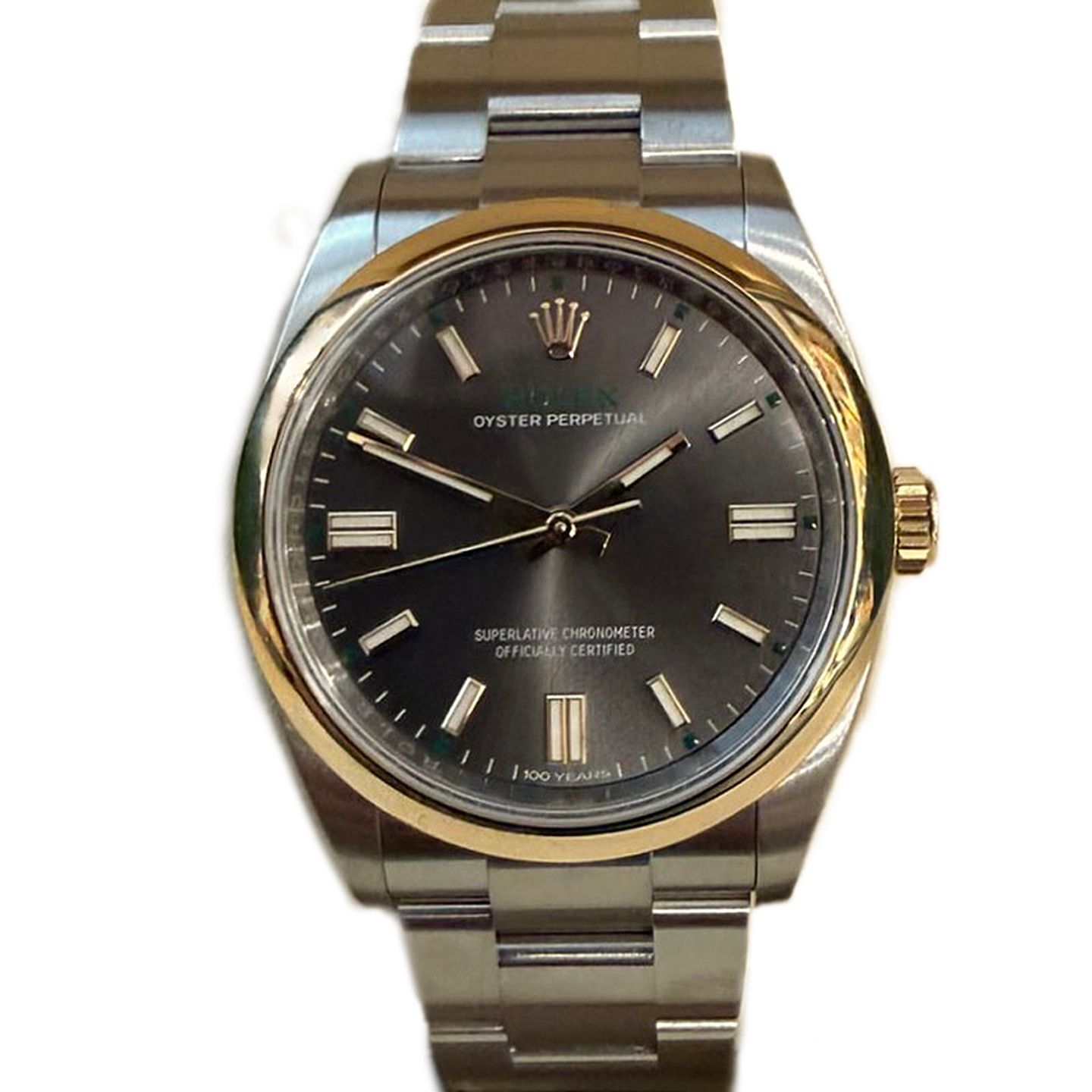 Rolex Oyster Perpetual 36 126003 - (1/1)