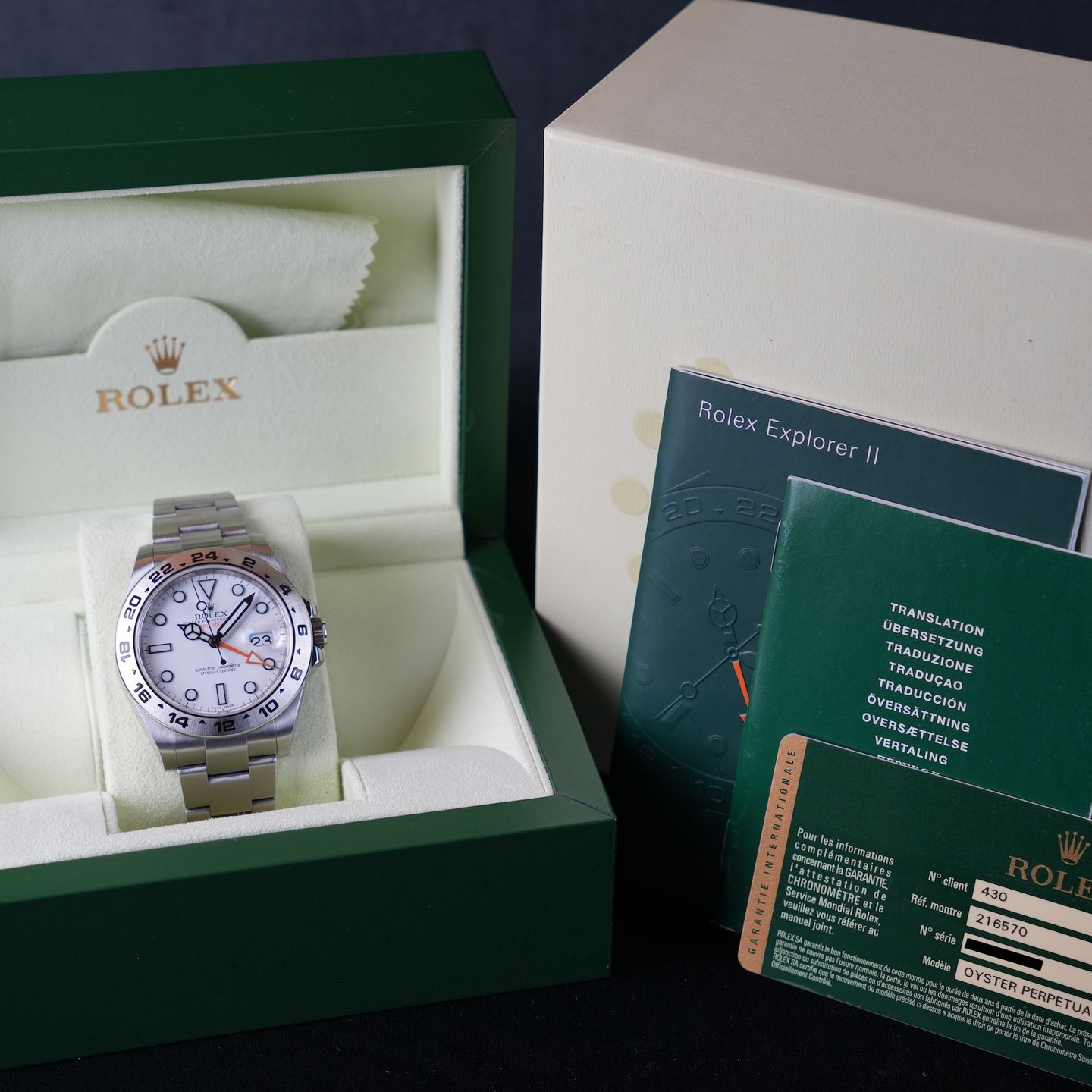 Rolex Explorer II 216570 - (8/8)