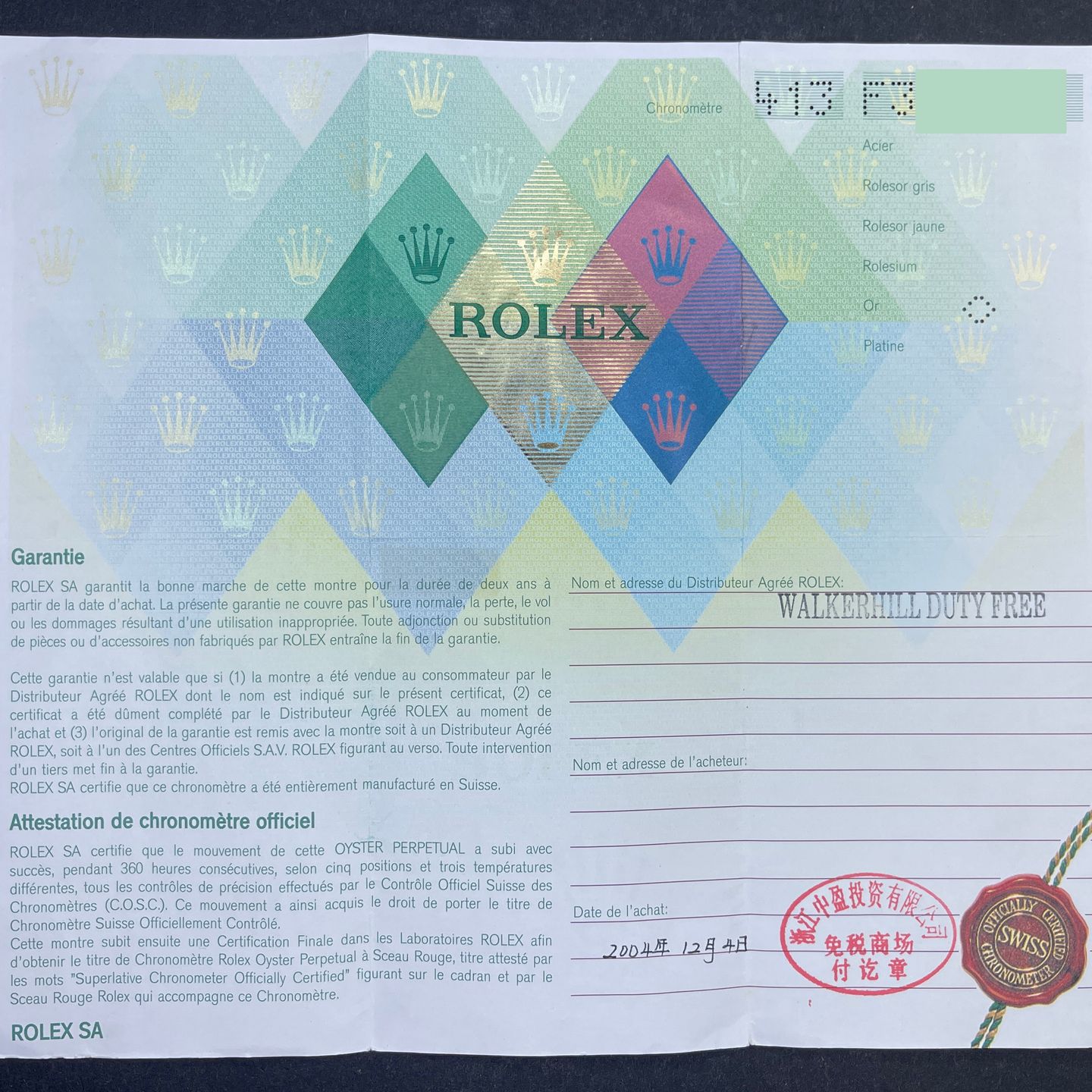 Rolex Day-Date 36 118238 - (3/8)