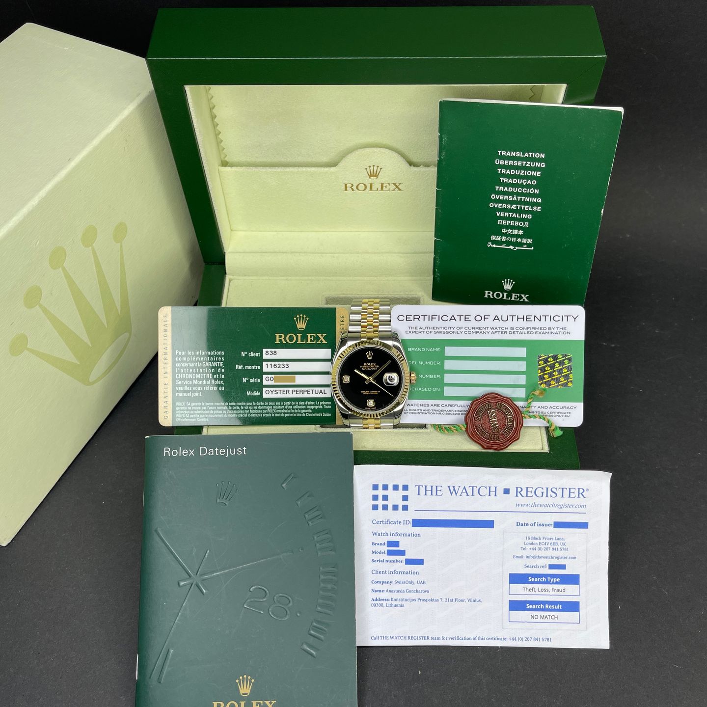 Rolex Datejust 36 116233 - (3/8)